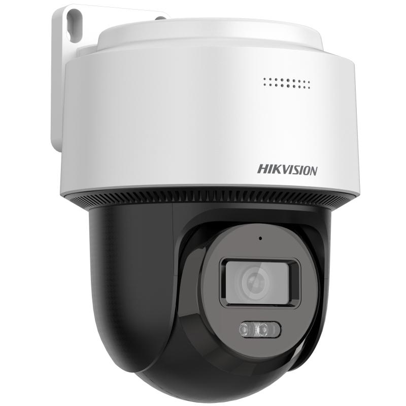 Hikvision DS-2DE2C400MWG-E Mini TandemVu IP Caméra hybride intelligente PT 4MP 2,8 mm, vast, voor buitenkant