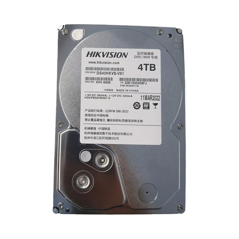 Hikvision DS40HKVS-VX1 harde schijf 4 t/m 5 400 t/min 64 MB SATA3.0 Speciaal