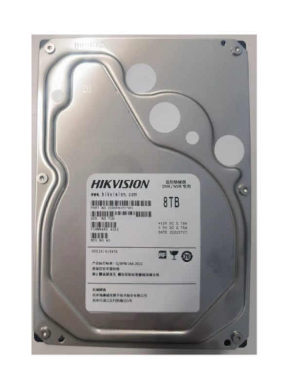 Hikvision DS80HKVS-VX1 harde schijf 8To 5 400 tr/min 64 MB SATA3.0 Speciaal