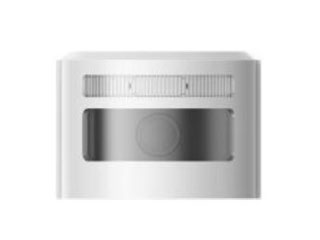 Hikvision DS-PDCM15PF-IR - Camera-infrarood voor externe detectie Tritech